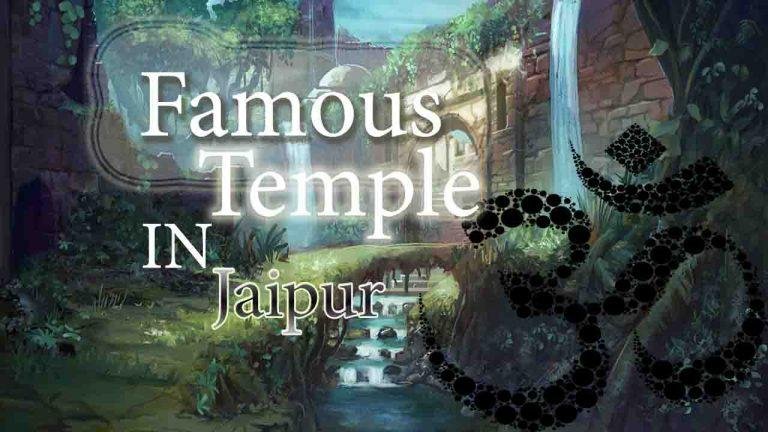 famous temples in jaipur