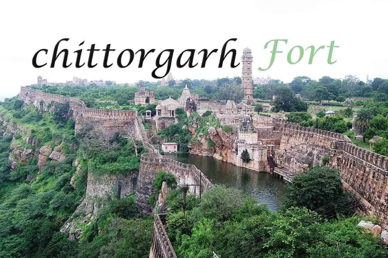 chittorgarh fort