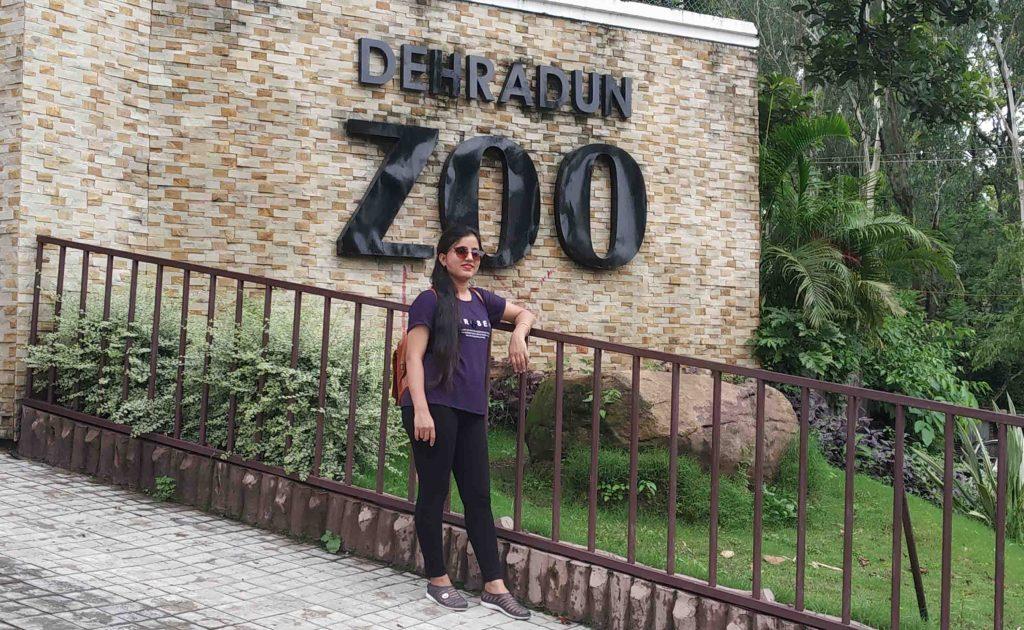 Dehradun Zoo (Malsi Deer Park)