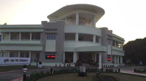 Subir Raha Oil Museum