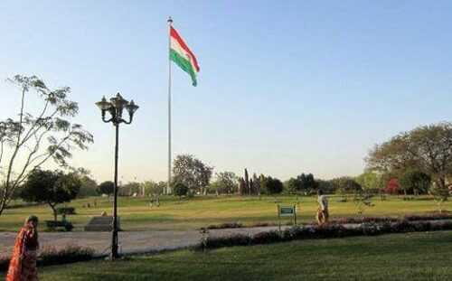 Central Park Jaipur