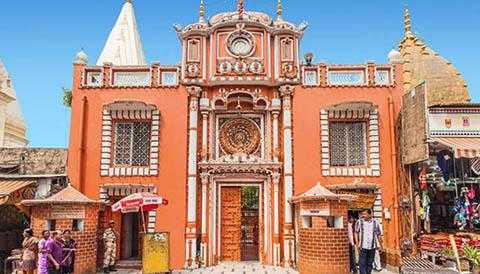 Raghunath Temple Hill Station near Katra