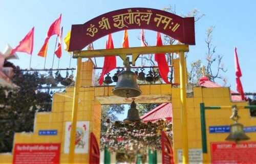 Jhula Devi Temple Places to Visit in Ranikhet 