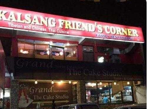 Kalsang Dehradun Famous food