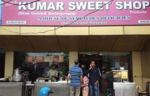 Kumar Dehradun Famous Sweet Shop