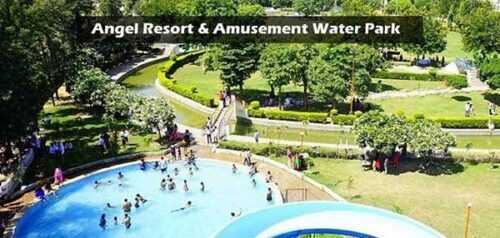 Angel Resort & Amusement Water Park