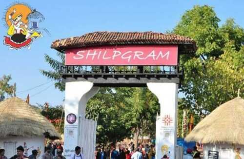 Shilgram  Places to Visit in Udaipur  