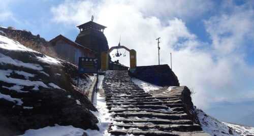 Chopta Itinerary