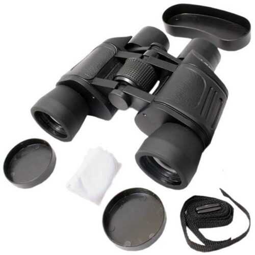 Binoculars