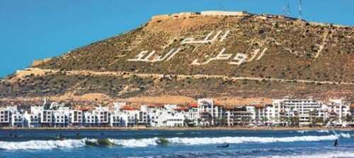 Agadir Is The Best Summer Holidays Destinations