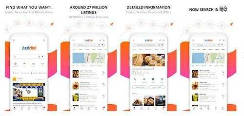 Local Directory: Justdial 