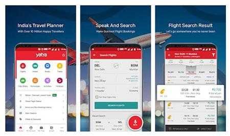 Yatra, best travel app in India