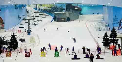 Skiing Centre