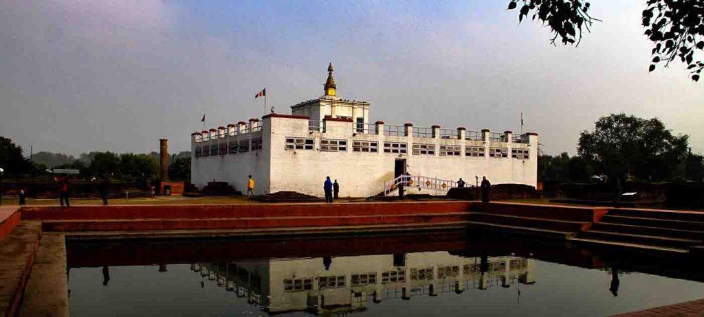 Lumbini