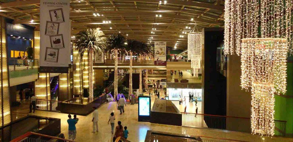 Dubai Shopping Mall