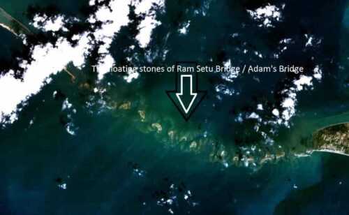 The floating stones of Ram Setu Bridge Adams Bridge