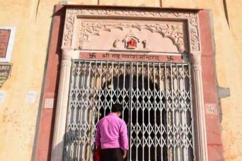 Garh Ganesh Temple gate