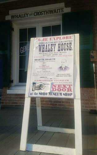 whaley house coupons