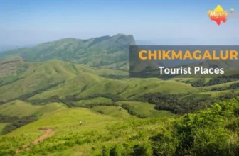 Chikmagalur Tourist Places