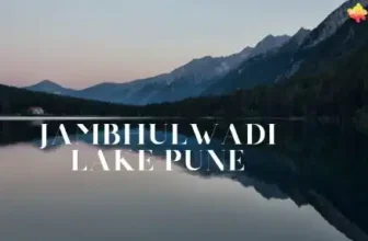 Jambhulwadi Lake Pune