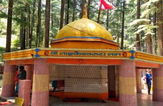 Tarkeshwar mahadev temple lansdowne